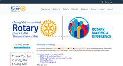 Desktop Screenshot of cmirotary.org